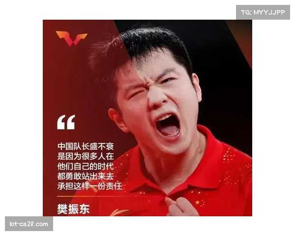 李昌源：以必死则生哲学锤炼韩国U20队的青春热血与坚韧精神